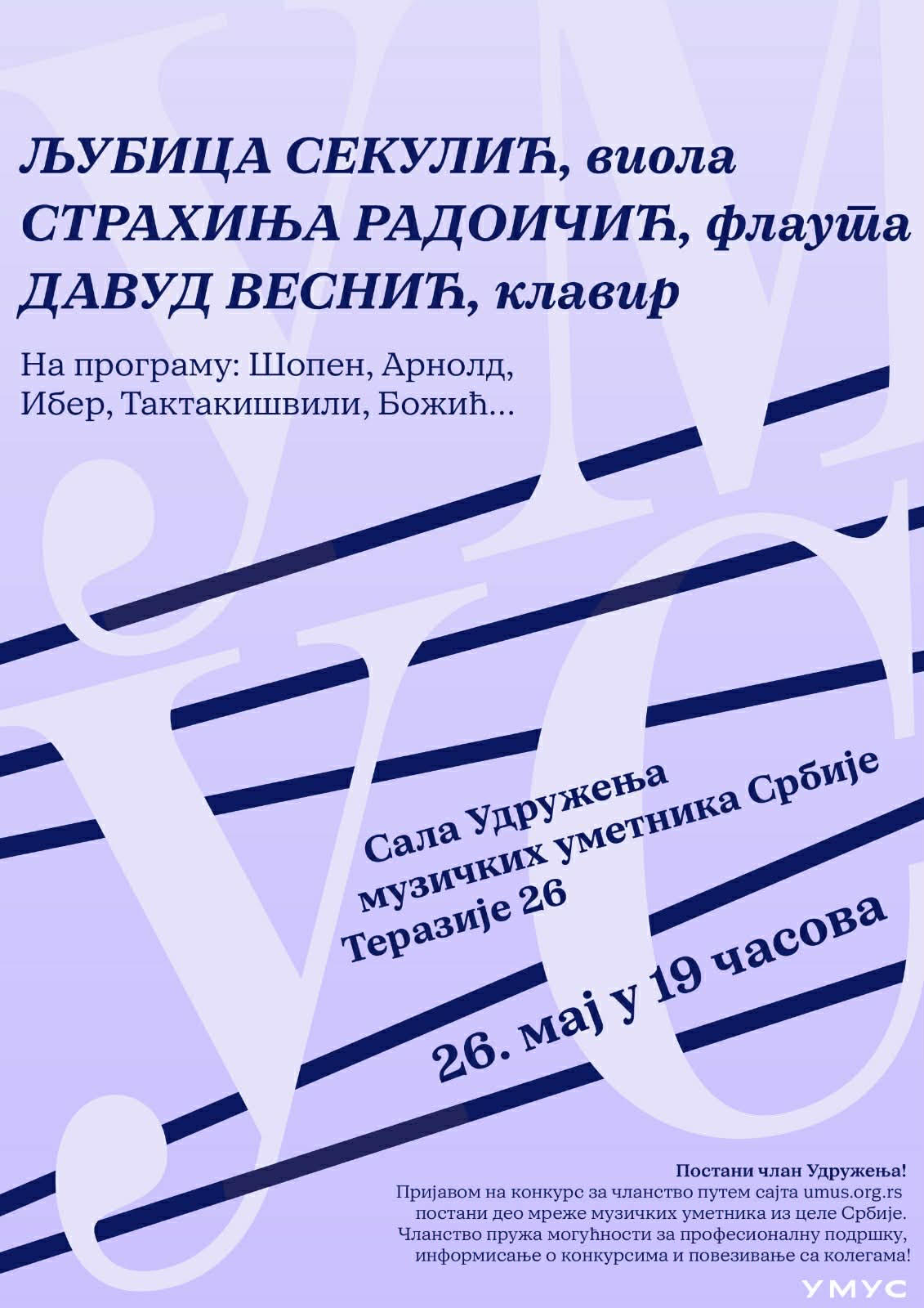 Plakat UMUS 26.05.2026